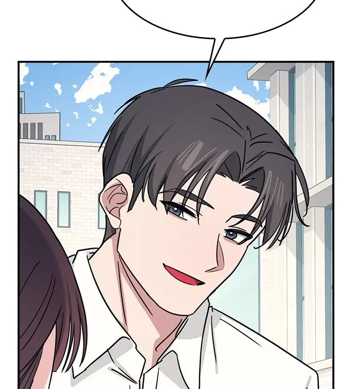 漫画《羞耻课堂》第24话第99张图