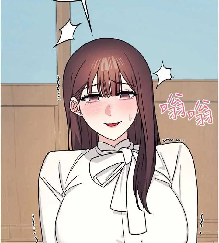 漫画《羞耻课堂》第25话第40张图
