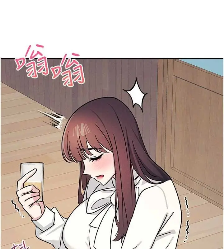 漫画《羞耻课堂》第25话第43张图