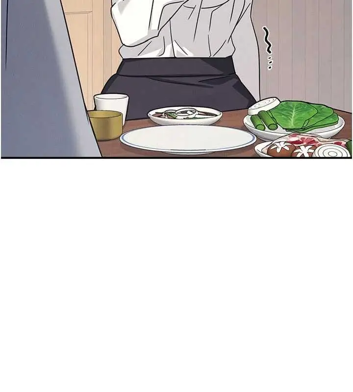 漫画《羞耻课堂》第25话第53张图