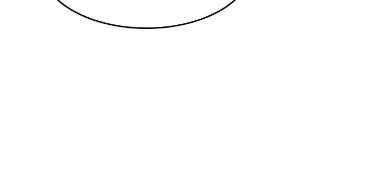 漫画《羞耻课堂》第25话第80张图