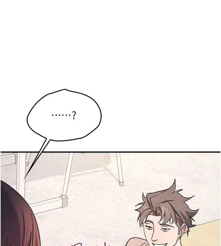 漫画《羞耻课堂》第26话第102张图