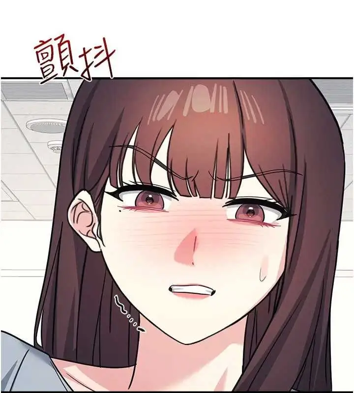漫画《羞耻课堂》第26话第105张图