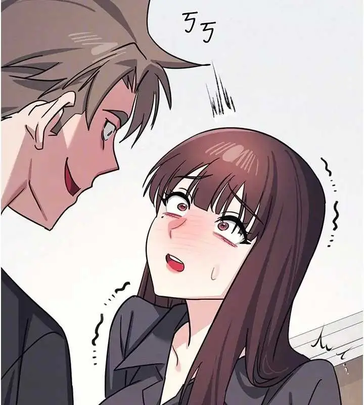 漫画《羞耻课堂》第26话第133张图