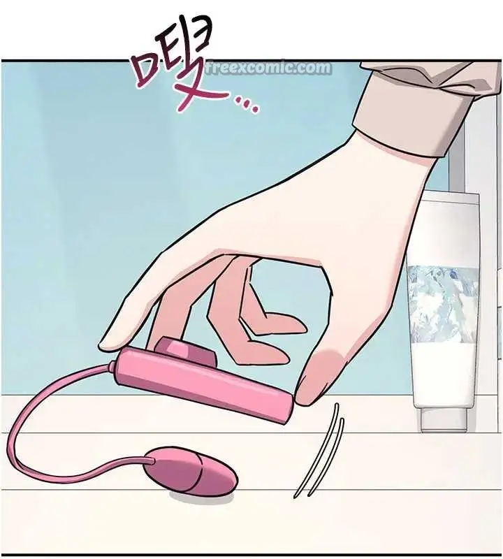 漫画《羞耻课堂》第26话第14张图