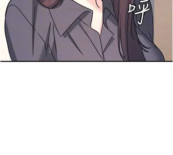 漫画《羞耻课堂》第26话第163张图