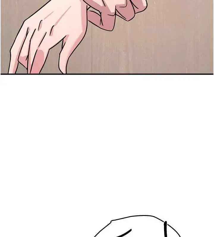漫画《羞耻课堂》第26话第165张图