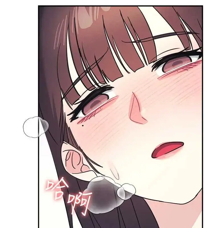 漫画《羞耻课堂》第26话第178张图