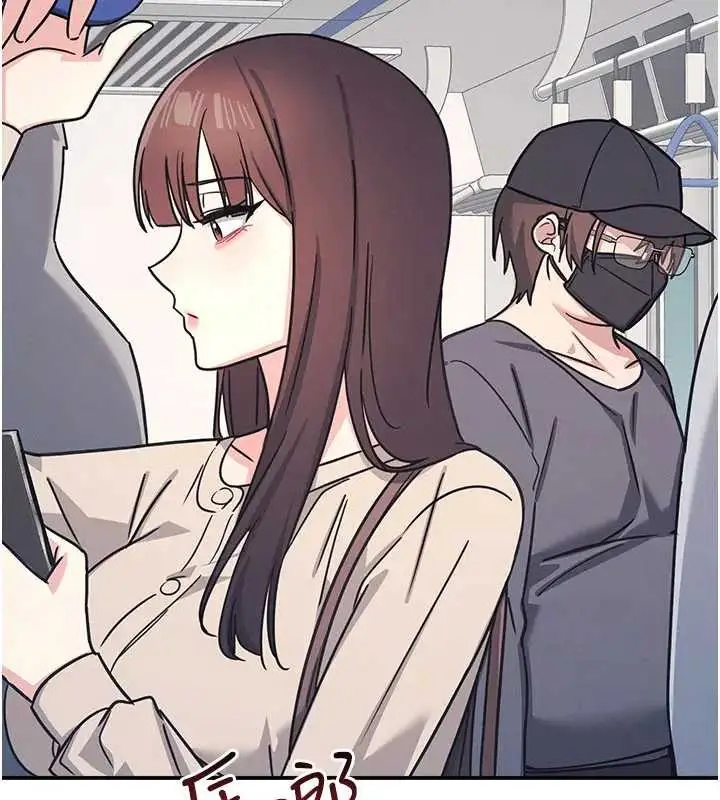 漫画《羞耻课堂》第26话第20张图