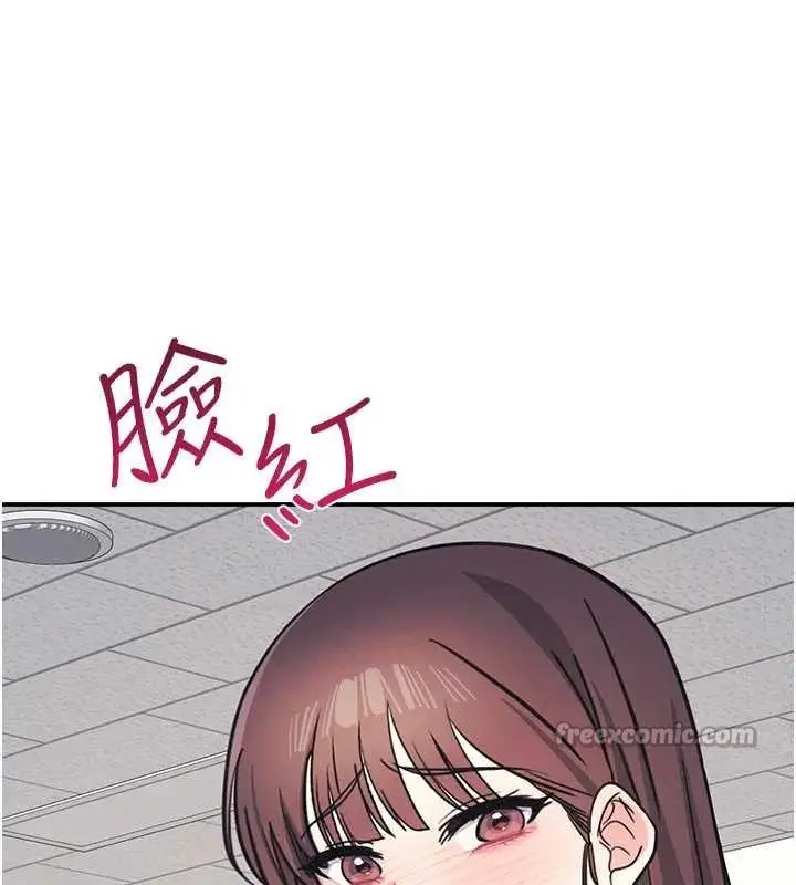 漫画《羞耻课堂》第26话第56张图