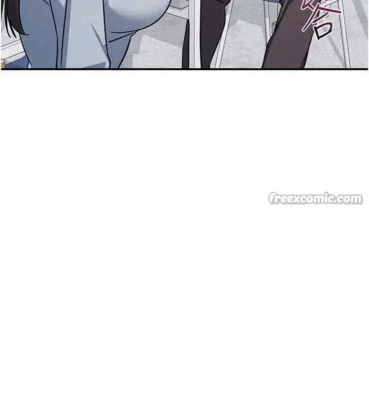 漫画《羞耻课堂》第26话第98张图