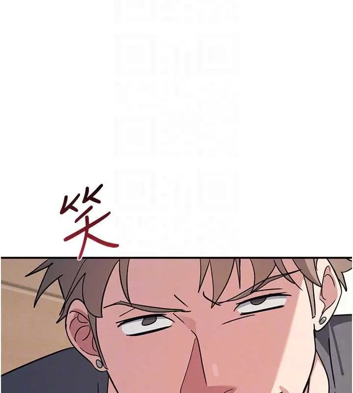漫画《羞耻课堂》第27话第145张图