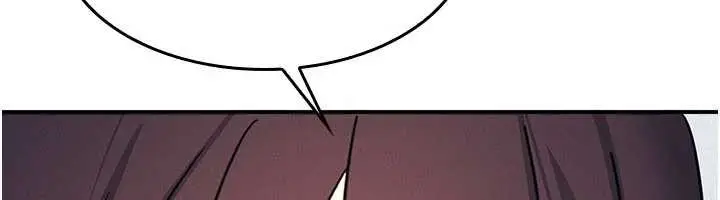 漫画《羞耻课堂》第27话第172张图