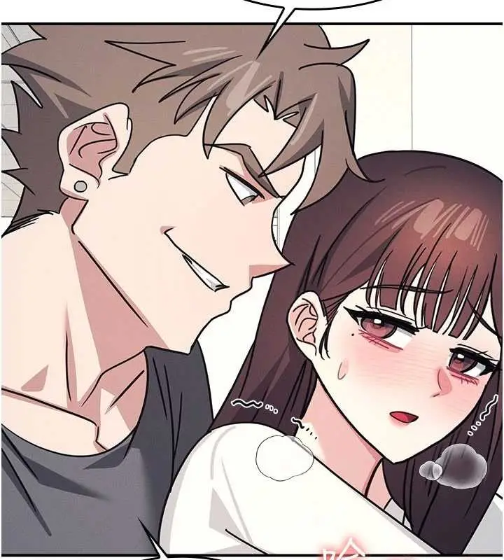漫画《羞耻课堂》第27话第184张图