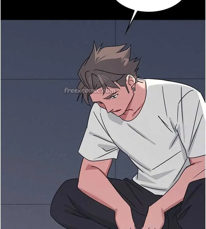 漫画《羞耻课堂》第27话第42张图