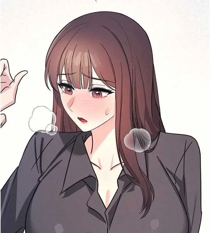 漫画《羞耻课堂》第27话第55张图