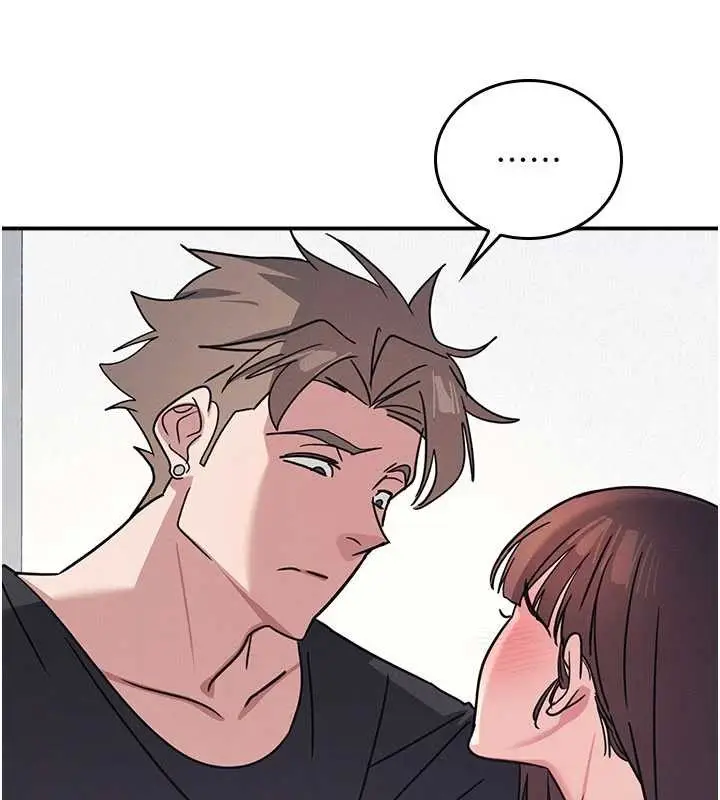 漫画《羞耻课堂》第27话第57张图