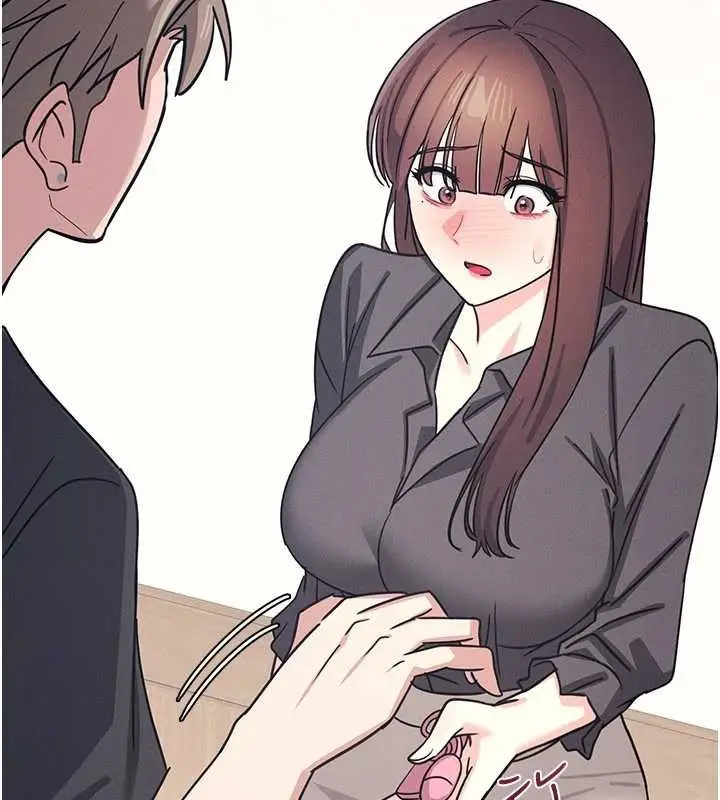 漫画《羞耻课堂》第27话第62张图