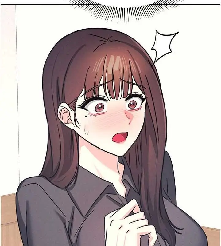 漫画《羞耻课堂》第27话第76张图