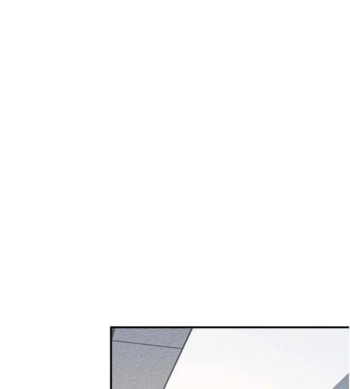 漫画《羞耻课堂》第27话第82张图