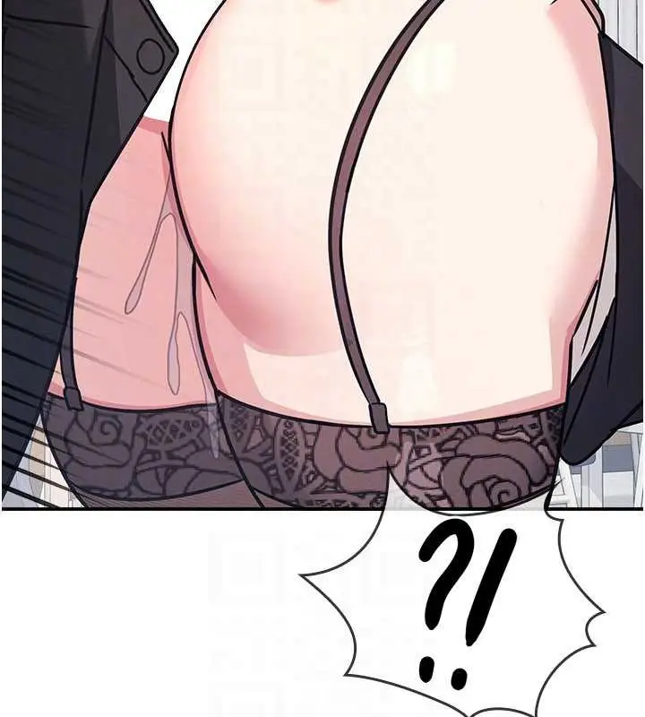 漫画《羞耻课堂》第28话第122张图