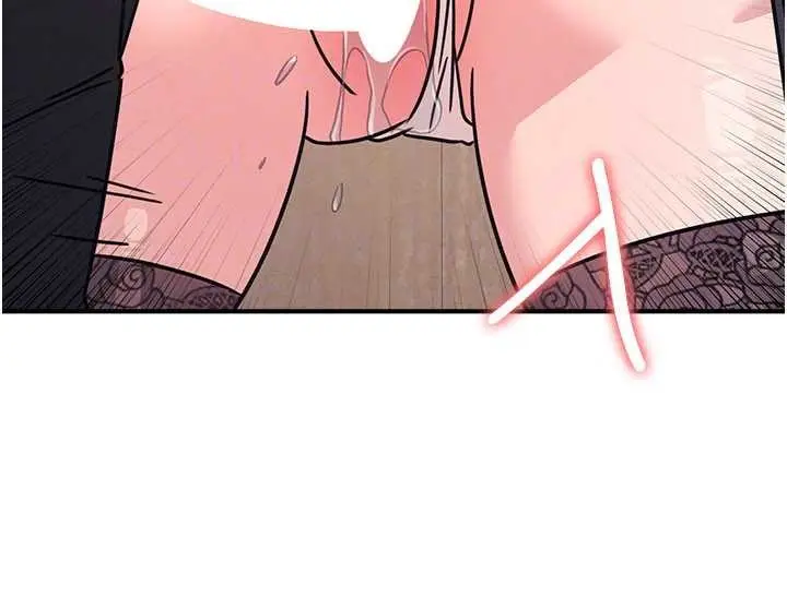 漫画《羞耻课堂》第28话第31张图