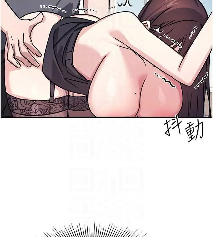 漫画《羞耻课堂》第28话第91张图