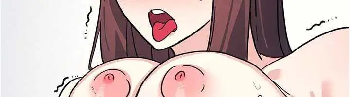 漫画《羞耻课堂》第29话第103张图