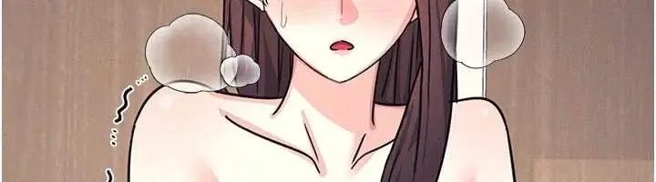 漫画《羞耻课堂》第29话第12张图
