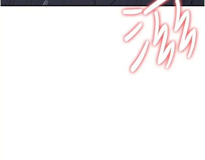漫画《羞耻课堂》第29话第133张图