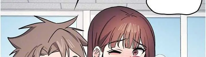 漫画《羞耻课堂》第29话第155张图
