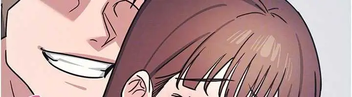 漫画《羞耻课堂》第29话第175张图