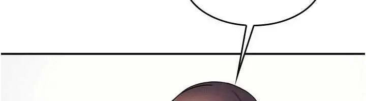 漫画《羞耻课堂》第29话第21张图
