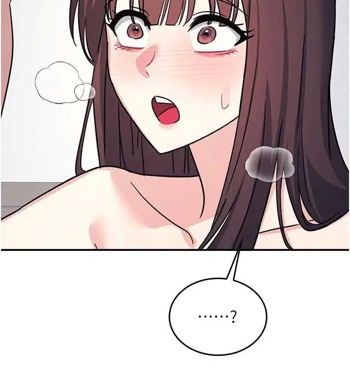 漫画《羞耻课堂》第29话第33张图