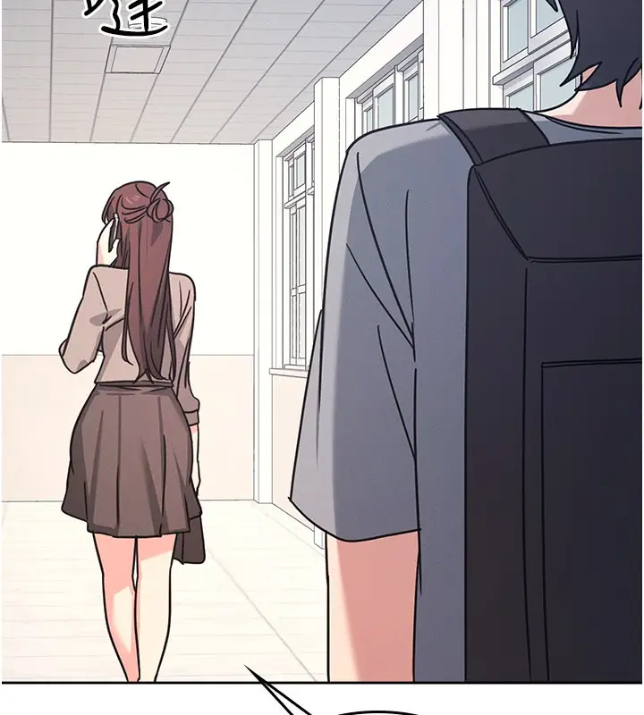 漫画《羞耻课堂》第30话第181张图