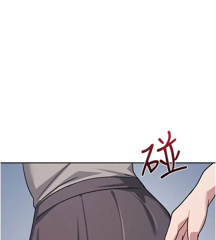 漫画《羞耻课堂》第30话第194张图