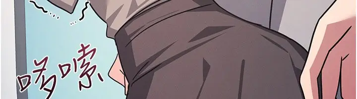 漫画《羞耻课堂》第30话第199张图