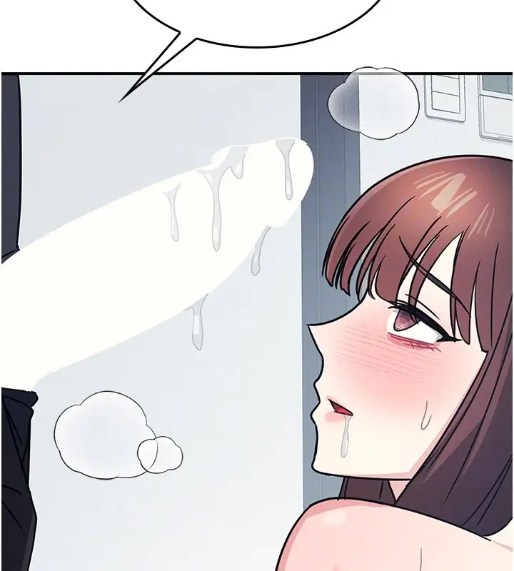 漫画《羞耻课堂》第30话第86张图