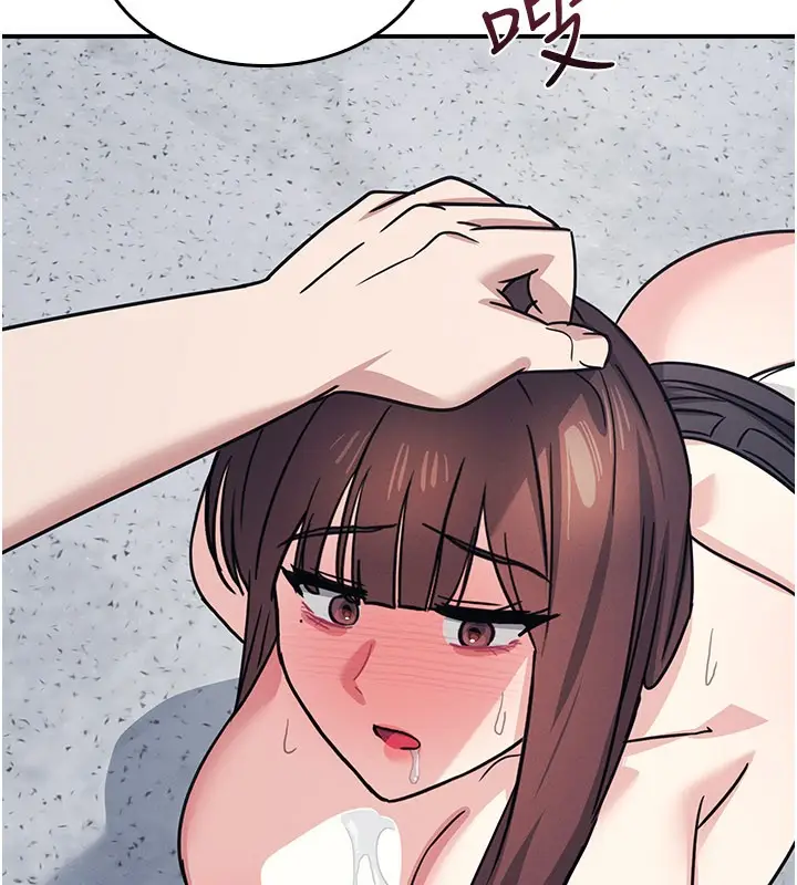 漫画《羞耻课堂》第30话第89张图