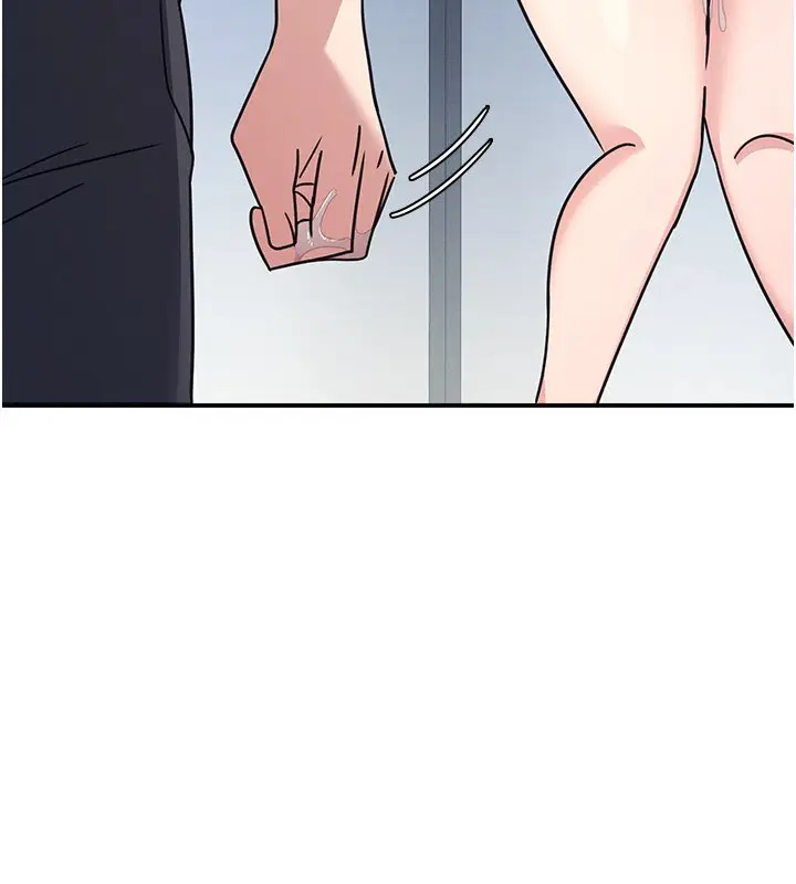 漫画《羞耻课堂》第31话第126张图