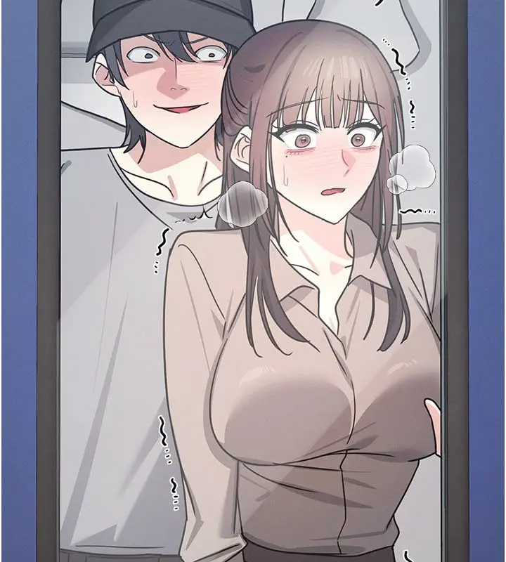 漫画《羞耻课堂》第31话第14张图