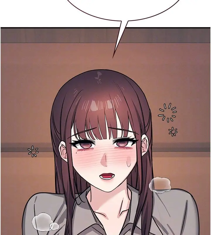 漫画《羞耻课堂》第31话第175张图