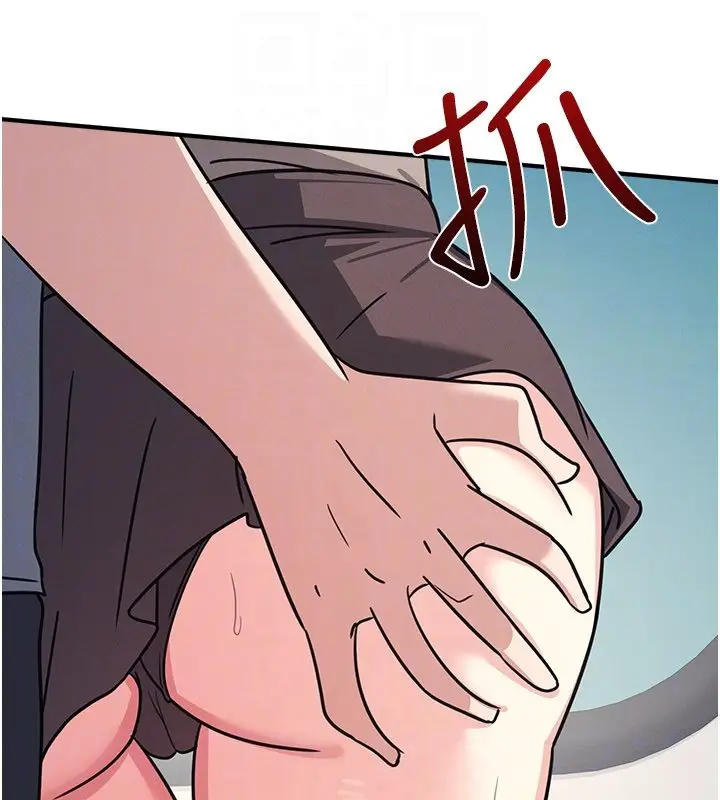漫画《羞耻课堂》第31话第25张图