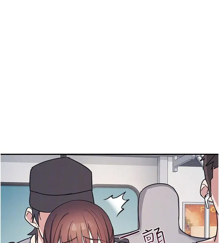 漫画《羞耻课堂》第31话第48张图