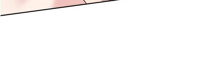 漫画《羞耻课堂》第31话第59张图