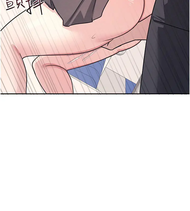 漫画《羞耻课堂》第31话第62张图
