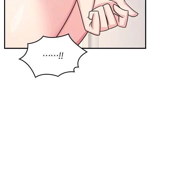 漫画《羞耻课堂》第31话第70张图
