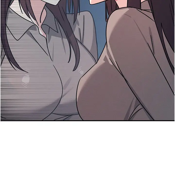 漫画《羞耻课堂》第31话第78张图