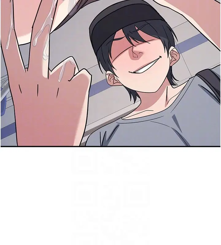 漫画《羞耻课堂》第31话第89张图