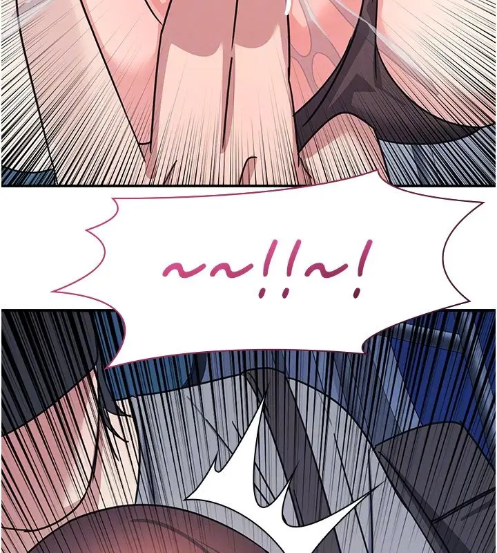 漫画《羞耻课堂》第31话第91张图